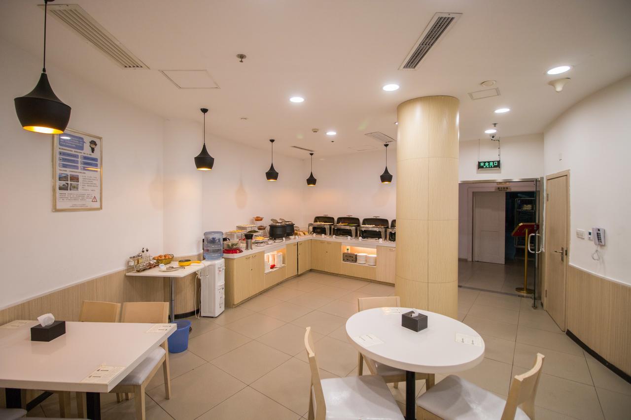 Hanting Hotel Shanghai International Tourist And Resorts Zone Nanhui Exteriör bild